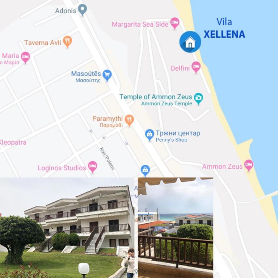 Xellena Apartment Kallithea  エクステリア 写真